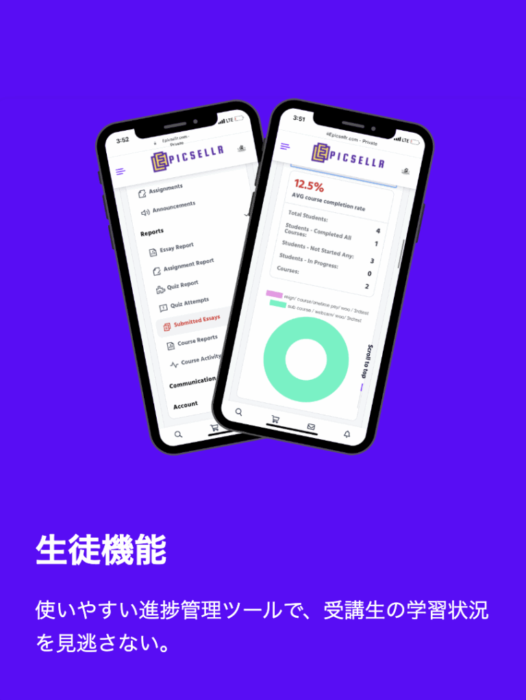 Screenshot 2025-07-24 at 8.54.55 AM